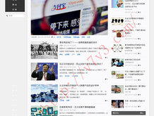 2024年香港今晚开奖结果查询户